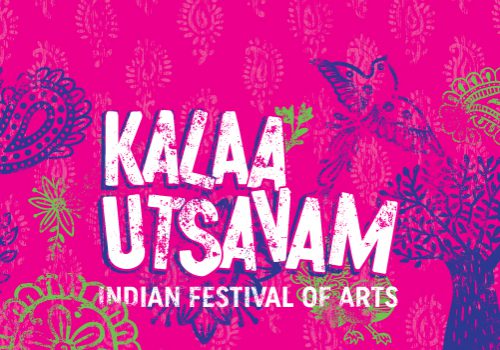 kalaa-utsavam-mobile
